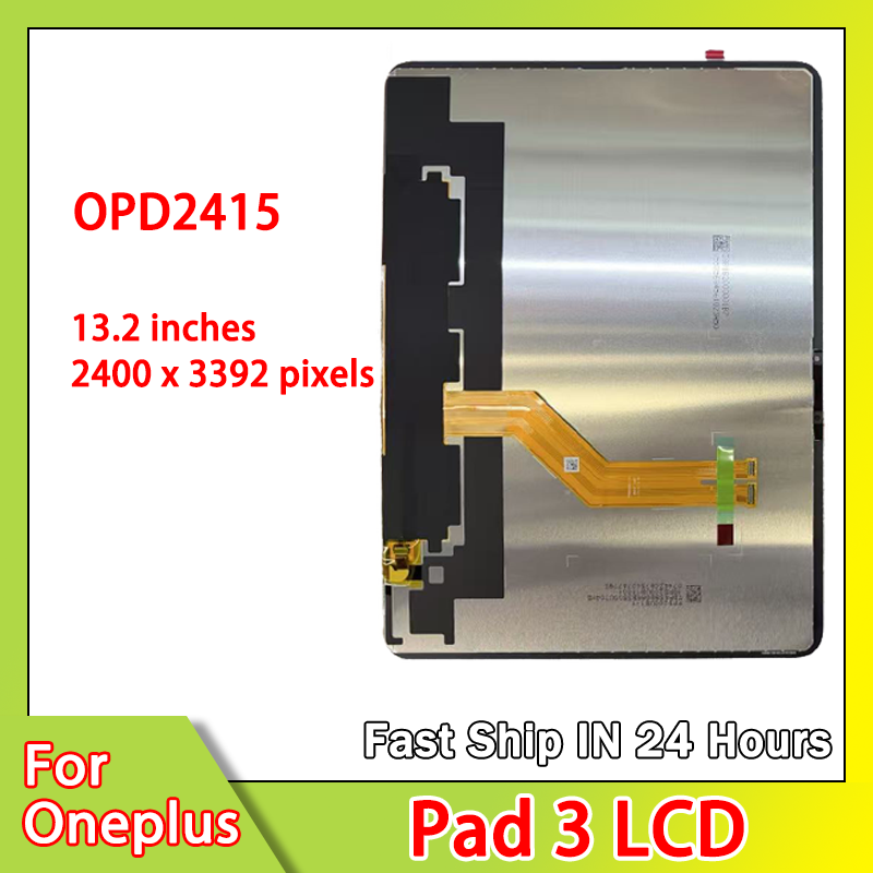 Oneplus Tablet Accessories - Display da 13,2 Pollici per 1+