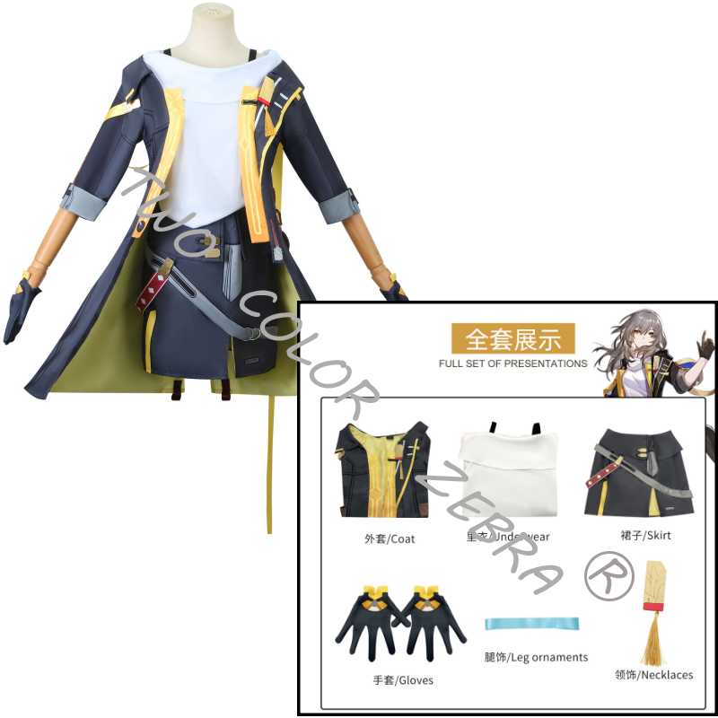 Costume Cosplay Trailblazer Do - Zebra Tablet Accessories recensione e prezzo