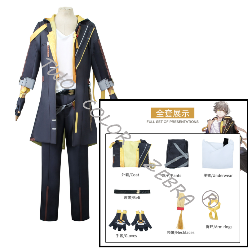 Costume Cosplay Trailblazer Do - Zebra Tablet Accessories recensione e prezzo