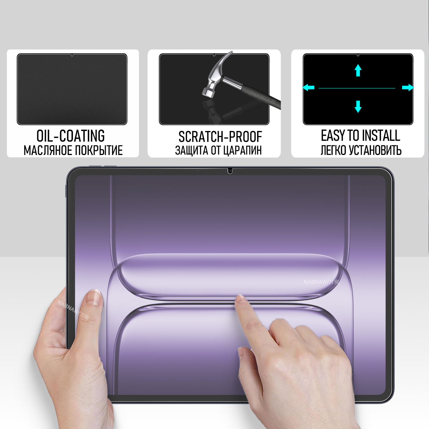 Pellicola salvaschermo in vetr - Oneplus Tablet Accessories recensione e prezzo