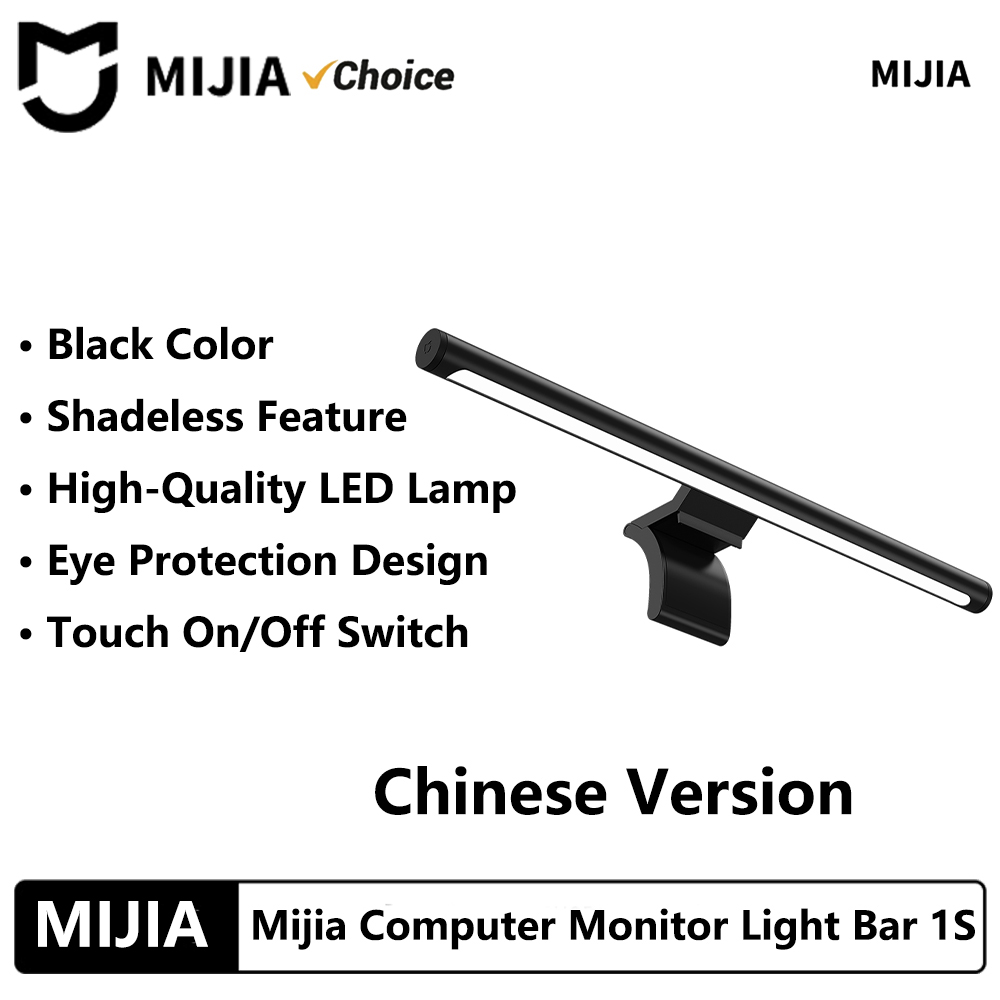 NUOVA Barra Luminosa MIJIA 1S  - Tablet Lap Desk recensione e prezzo